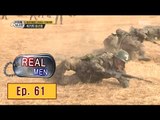 [Real men] 진짜 사나이 - The oldest Lee Dongjun such as wild horses 20160501