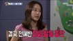 [Section TV] 섹션 TV - Lee Jungi&Jeon Hyebin, Break up! 20170827