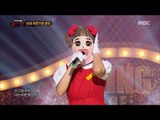 [King of masked singer] 복면가왕 - 'Yeonghui' defensive stage! 20170827