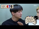 [Infinite Challenge] 무한도전  - An absurd speech of Lee Jae-jin  20160416