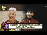 [Oppa Thinking - TAEYANG (BIGBANG)] GD Did Interview For TAEYANG During His World Tour 20170828