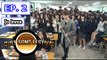 [[Duet song festival] 듀엣가요제 - Jo kwon, Appear in high school 20160415