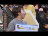 [Ranking Show 1,2,3] 랭킹쇼 1,2,3 - Today's ranking show, the result?! 20170901