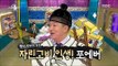 [RADIO STAR] 라디오스타 Kim Saeng Min frugal of Quotations from Chairman!20170830