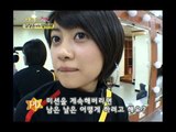 Happiness in \10,000, Yang Mi-ra(1), #08, 김장훈 vs 양미라(1), 20050528