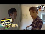 [My Celeb Roomies - YOON DUJUN] The Last Guest DUJUN Arrived At Home 20170901