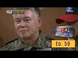 [Real men] 진짜 사나이 - Lee Dongjun elected squad commander 20160417
