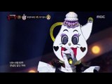 [King of masked singer] 복면가왕 - 'kettle madam' 2round - Bruise 20170101
