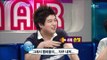 The Radio Star, Kim Dong-wan(1), #13, 김동완(1) 20070815