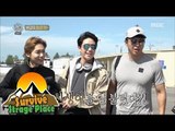 ['JINWOO' In Kamchatka, Russia] JINWOO Teamed Up With Actor Kim Suro And Rocker Kim Tae Won 20170903