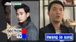 [Section TV] 섹션 TV - Running the hit with guarantees! Kim Soo-hyun, Song Kang-ho 20160515