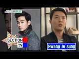 [Section TV] 섹션 TV - Running the hit with guarantees! Kim Soo-hyun, Song Kang-ho 20160515