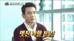 [Section TV] 섹션 TV - Ju Sanguk, Be active in entertainment programs 20170910