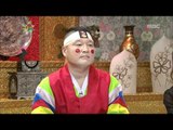 The Guru Show, Jang Keun-suk(2), #04, 장근석(2) 20110914
