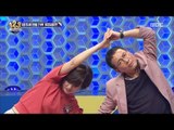 [Ranking Show 1,2,3] 랭킹쇼 1,2,3 - Challenge couple yoga 20170922