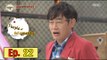 [People of full capacity] 능력자들 - Lee Kyung-kyu was surprised at the result! 20160421