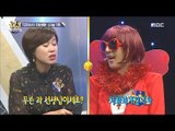 [Ranking Show 1,2,3] 랭킹쇼 1,2,3 - Dental life of a dentist 20170929