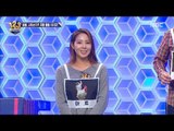 [Ranking Show 1,2,3] 랭킹쇼 1,2,3 - Today's ranking show, the result ?! 20171013
