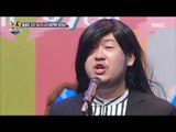 [Ranking Show 1,2,3] 랭킹쇼 1,2,3 - Sweet song ♬ 20171020