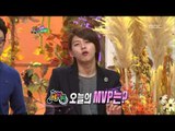 World Changing Quiz Show, Park Hyun-bin #14, 박현빈 20121027