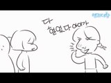 MBC 라디오 사연 하이라이트 '엠라대왕' 13 - 코커봤니?!