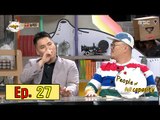 [People of full capacity] 능력자들 - What's the name of this tunnel? 20160519