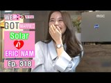 [We got Married4] 우리 결혼했어요 - Solar Shame at their new house story 20160423