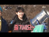 [Living together in empty room] 발칙한 동거- KIM JAE HWAN, Snow sled well! 20180202