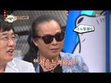 [People of full capacity] 능력자들 - Kim Soo-yong's bicycle riding experience 20160609