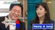 [Section TV] 섹션 TV - Expect to get married couple Kwak Do-won & Chang So-Yun! 20160522