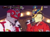 [King of masked singer] 복면가왕 - 'helicopter' VS 'Racing car' 1round - Hey, you are Yes 20180204