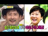 Three Turns, Devoted Sons & Daughters Specials #09, 소문난 효자, 효녀 특집 20140726
