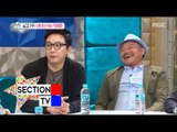 [Section TV] 섹션 TV - Radio star appeared on Tak jae hun! 20160424