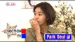 [Section TV] 섹션 TV - Uee tell behind story 20160424
