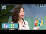[My Little Television] 마이 리틀 텔레비전 - Jeon Hyosung, broadcasting of eliminate insomnia~ 20160528