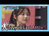 [Idol Star Athletics Championship] 아이돌스타 선수권대회 2부 - TWICE TZUYU's Last Arrow,  20180215