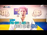 [Section TV] 섹션 TV - Super junior Kangin Assault case 20171119
