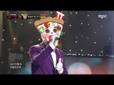 [King of masked singer] 복면가왕 - 'Pizza man' 2round - Stalker 20180211