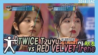 [Idol Star Athletics Championship] 아이돌스타 선수권대회 2부 - TWICE 'TZUYU' -RedVelvet 'Irene'  20180215