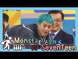 [Idol Star Athletics Championship] 아이돌스타 선수권대회 1부 - Have similar abilities 20180215