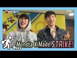 [Idol Star Athletics Championship] 아이돌스타 선수권대회 1부 - MINHYUK,The first strike comes out., 20180215