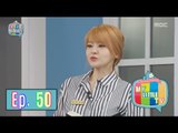 [My Little Television] 마이 리틀 텔레비전 - Seo yu ri, The first anniversary of the celebration 20160430