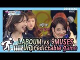 [Idol Star Athletics Championship] 아이돌스타 선수권대회 3부 - 9MUSES,Look for a miracle 20180216