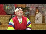 The Guru Show, Yoo Hong-jun(1), #05, 유홍준(1) 20110824