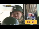 [Real men] 진짜 사나이 - Talking about the special mission of the General Lee Dongjun 20160424