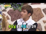 [JPN SUB] Three Turns, Devoted Sons & Daughters Specials #14, 소문난 효자, 효녀 특집 20140726