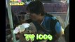 Happiness in \10,000, Jung Hyung-don(1), #20, 하하 vs 정형돈(1), 20050903