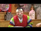 The Guru Show, Joo Byung-jin(2), #03, 주병진(2) 20110713