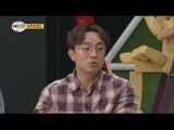 [World Changing Quiz Show] 세바퀴 - Seong dae hyeon had owned an expensive car 20150501