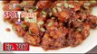 [K-Food] Spot!Tasty Food 찾아라 맛있는 TV - Sweet and Sour Dried Pollack (Gangwon) 황태강정 20160206